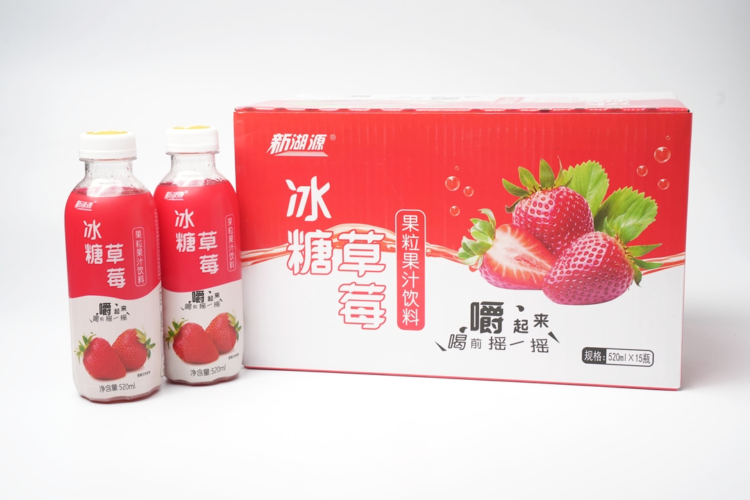 新湖源搖一搖冰糖草莓