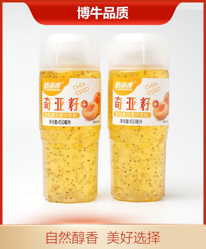 新湖源奇亞籽黃桃