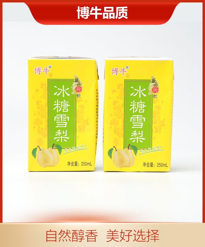 博牛利樂磚冰糖雪梨