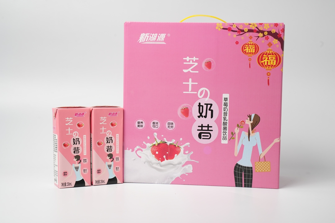 芝士奶昔草莓禮盒