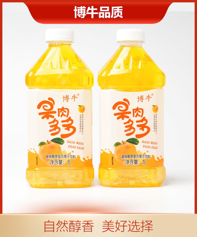 博牛1升果肉多多黃桃椰果