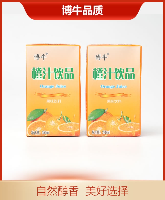 博牛利樂磚橙汁
