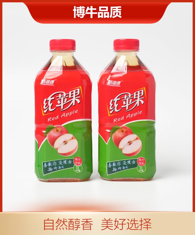 新湖源1升紅蘋果