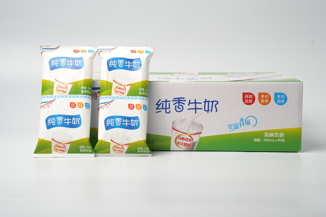 博牛利樂枕純香