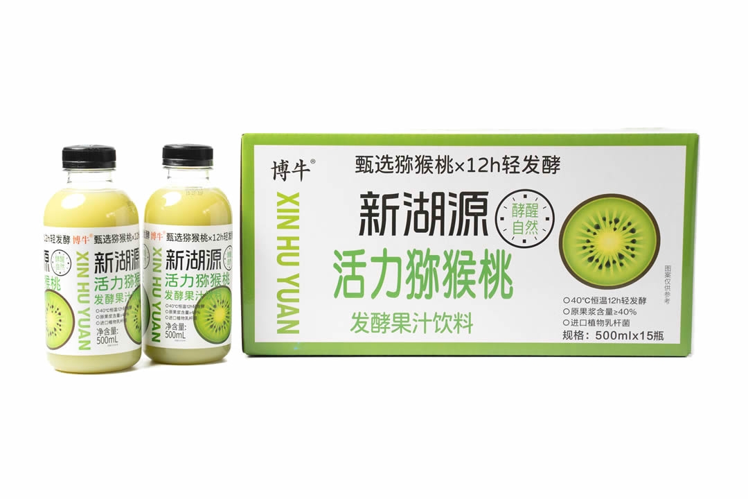 新湖源活力獼猴桃