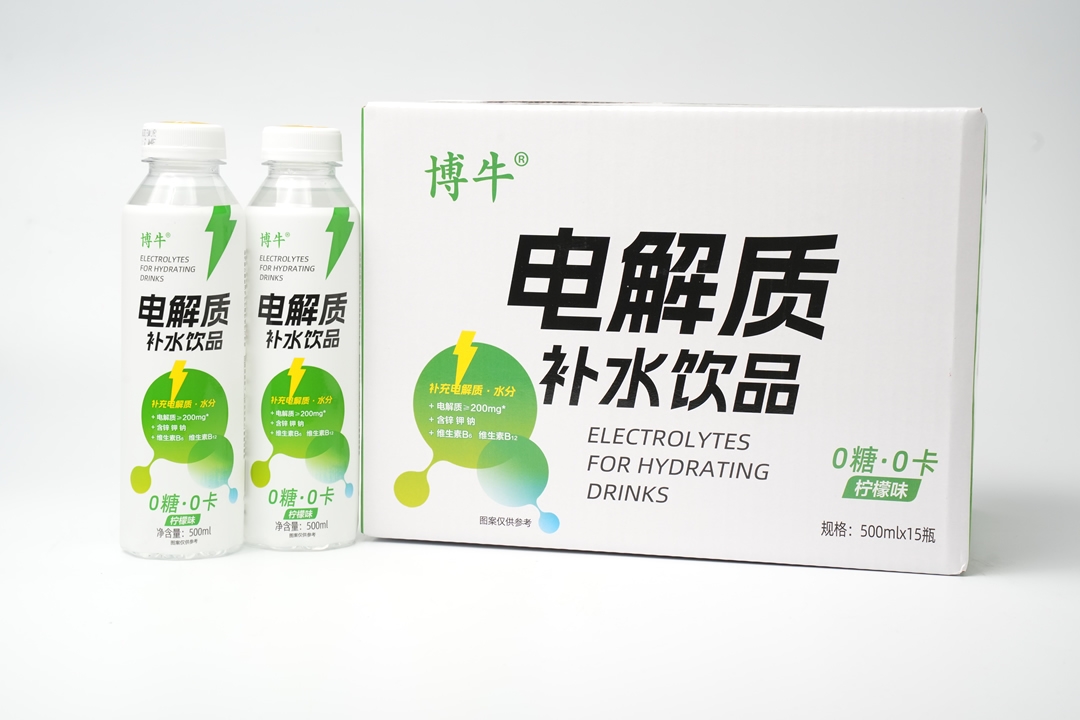 博牛電解質(zhì)補(bǔ)水檸檬