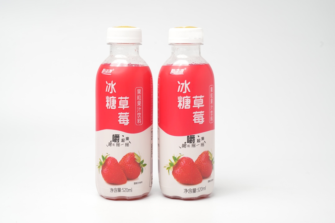 新湖源搖一搖冰糖草莓