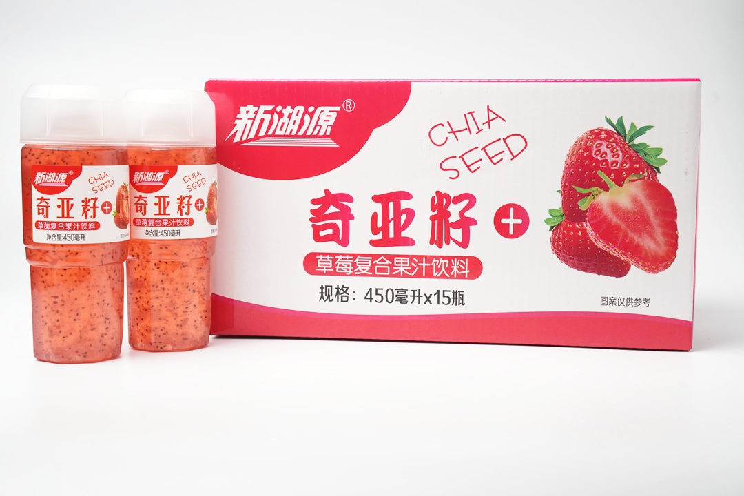 新湖源奇亞籽草莓
