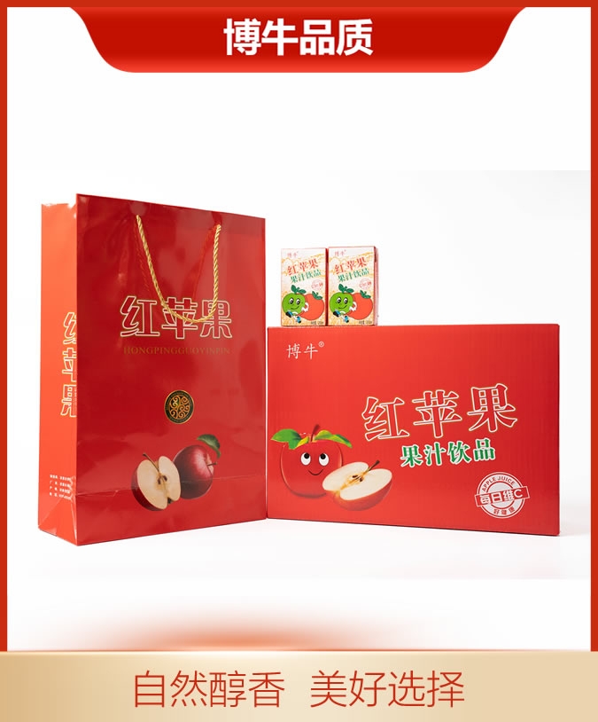 紅蘋果禮盒