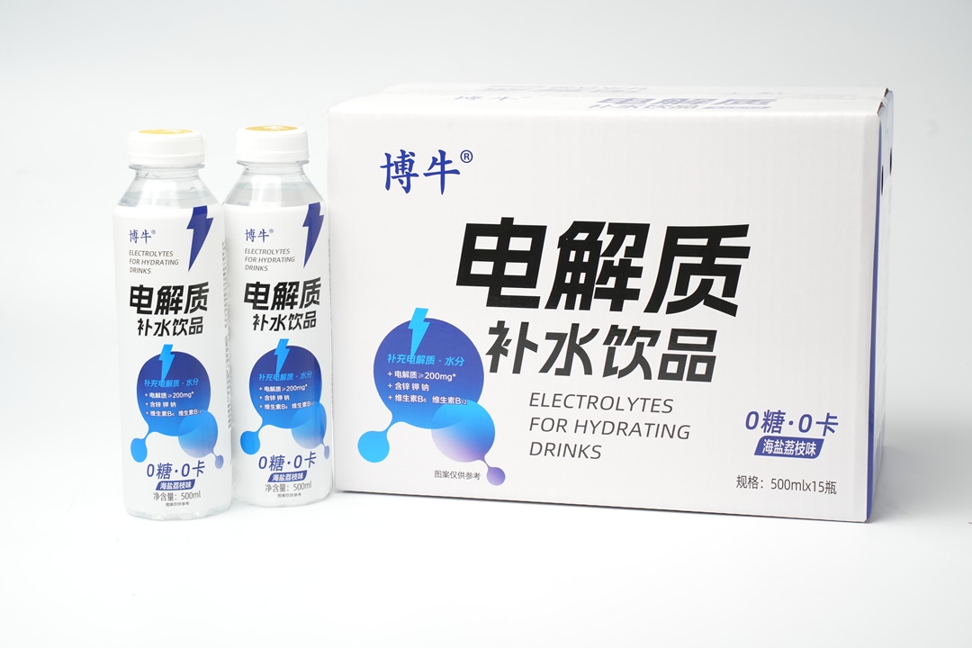 博牛電解質(zhì)補水海鹽荔枝