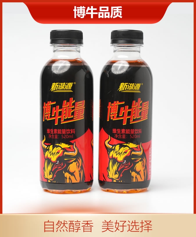 博牛能量