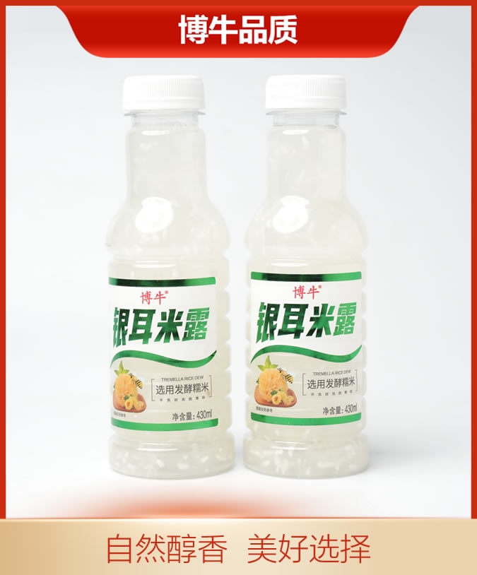 博牛銀耳米露
