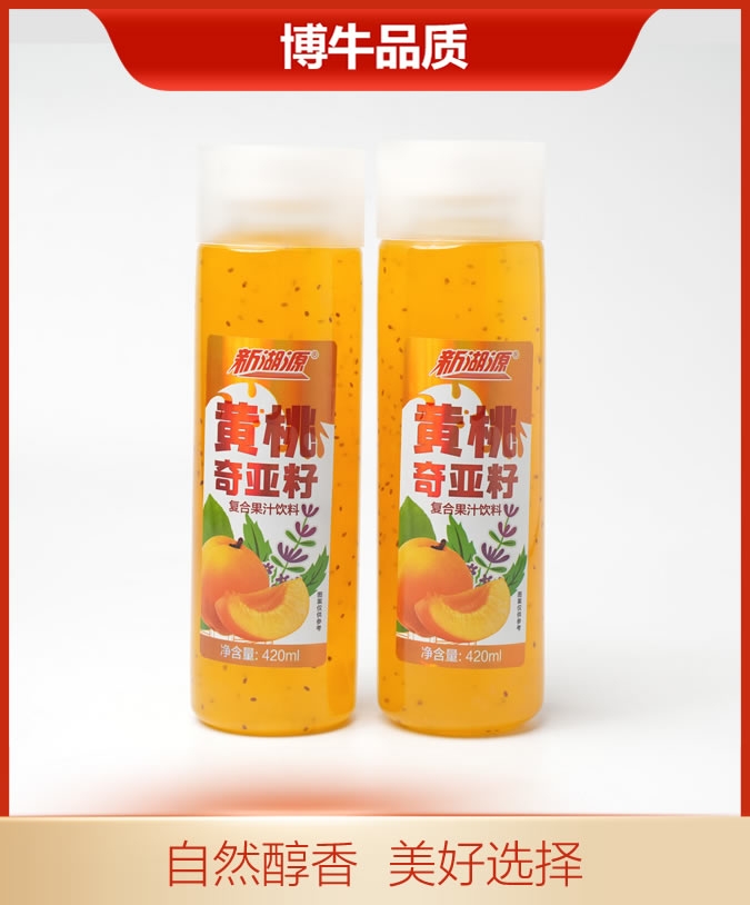 新湖源420毫升奇亞籽黃桃