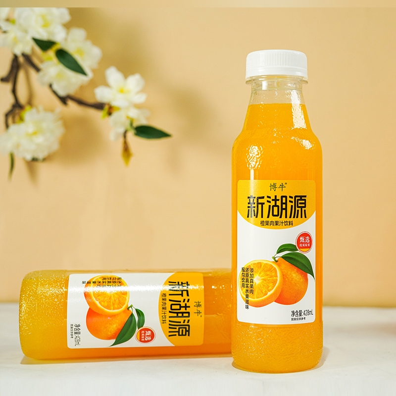 428橙汁