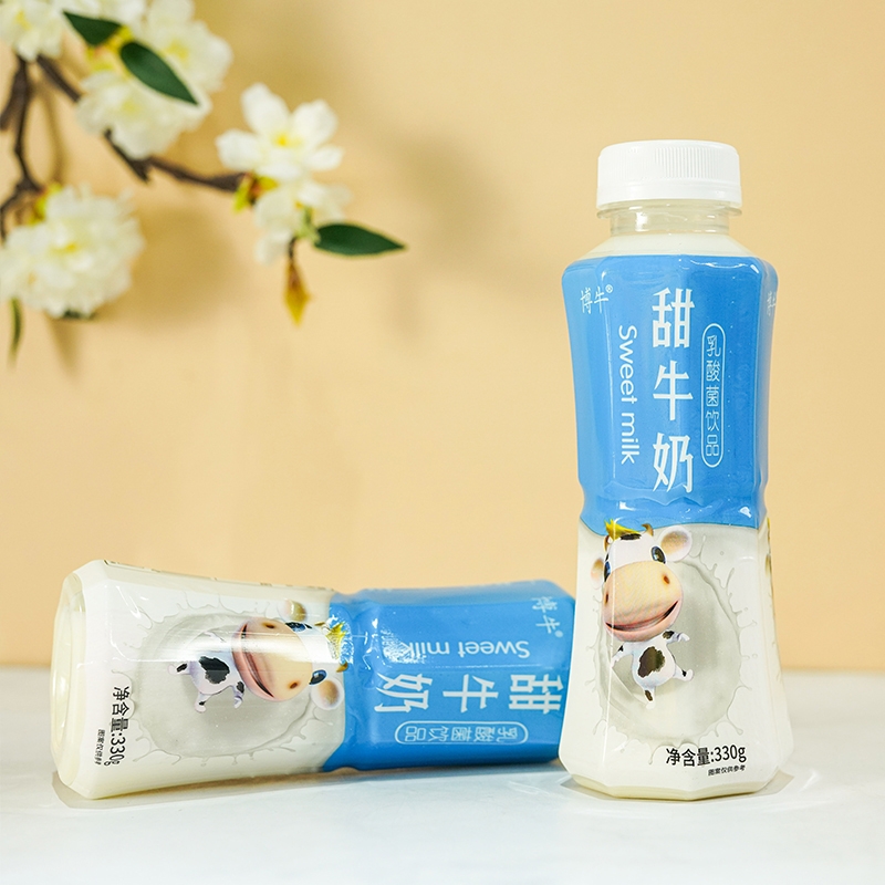 330搖一搖甜牛奶